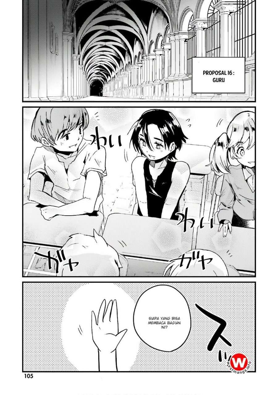 Elf Yome to Hajimeru Isekai Ryoushu Seikatsu Chapter 16 - halaman 4
