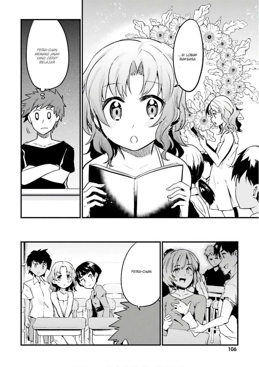 Elf Yome to Hajimeru Isekai Ryoushu Seikatsu Chapter 16 - halaman 5