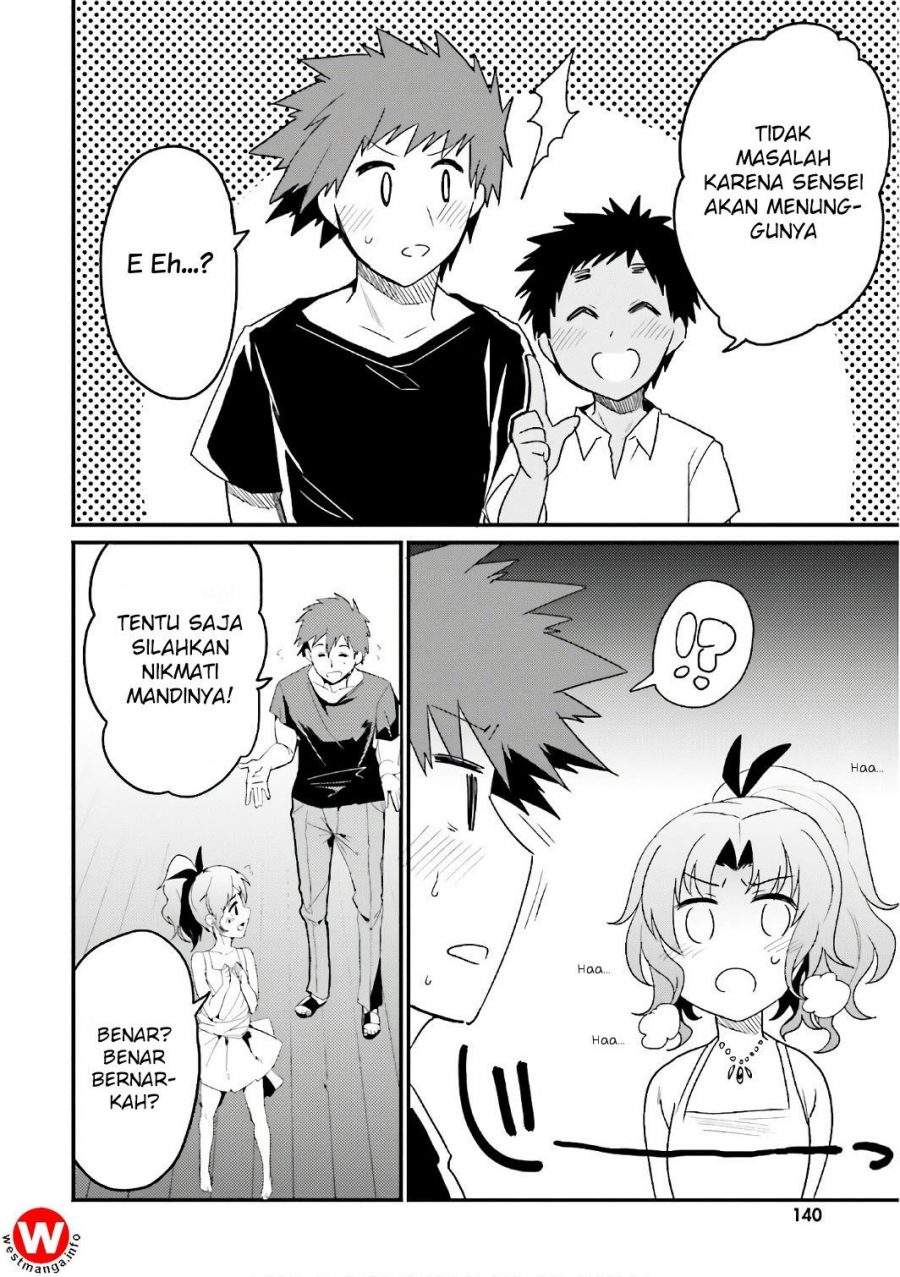 Elf Yome to Hajimeru Isekai Ryoushu Seikatsu Chapter 17 - halaman 10