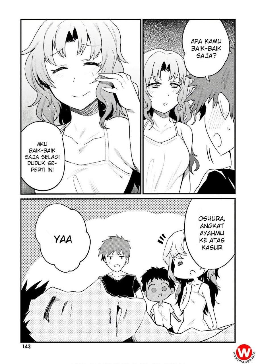 Elf Yome to Hajimeru Isekai Ryoushu Seikatsu Chapter 17 - halaman 13