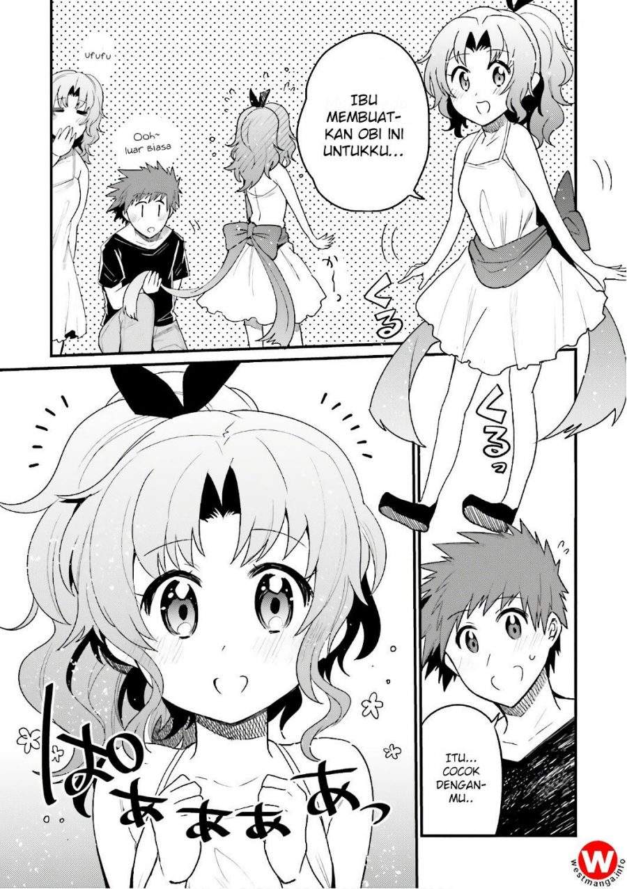 Elf Yome to Hajimeru Isekai Ryoushu Seikatsu Chapter 17 - halaman 3