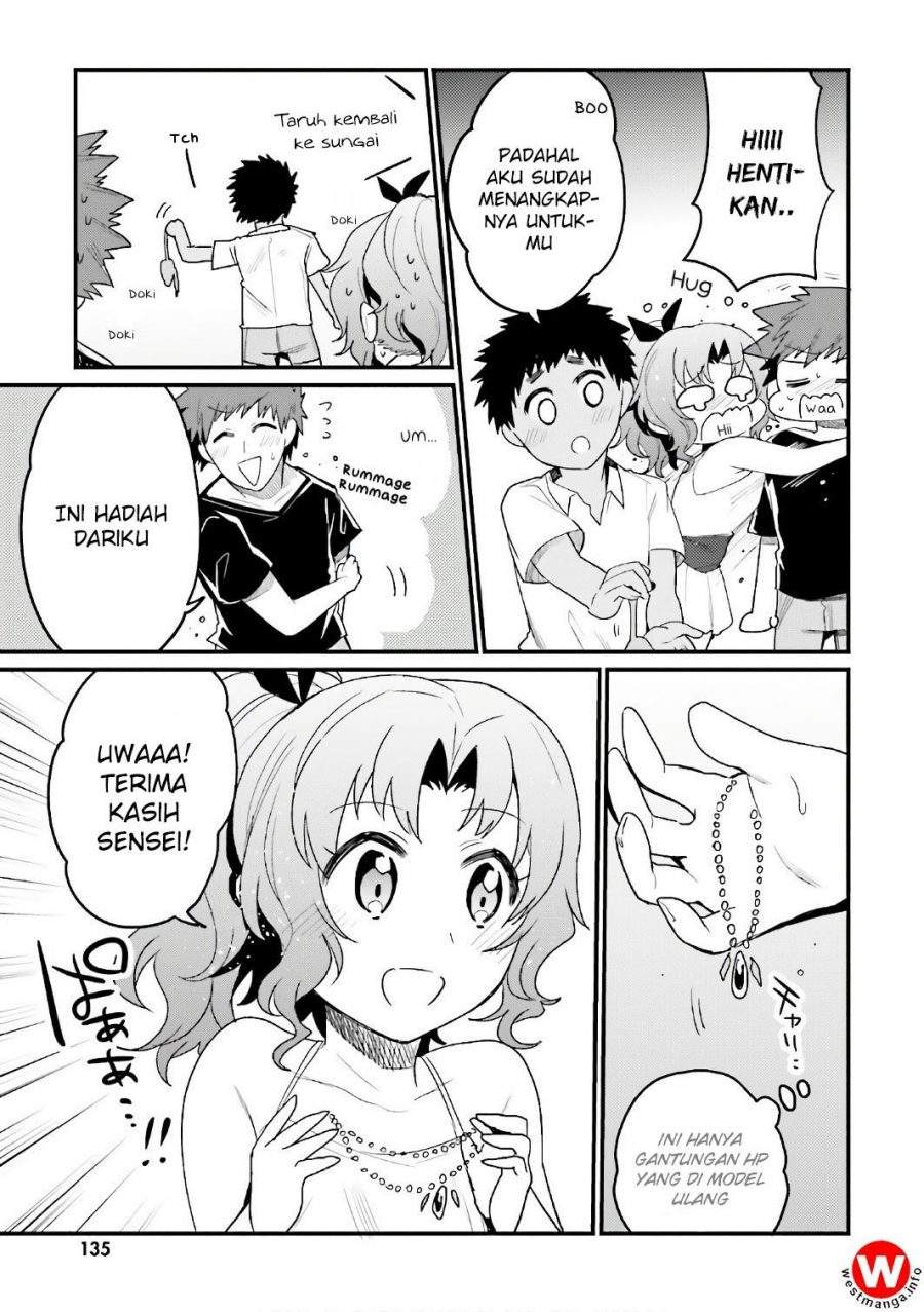 Elf Yome to Hajimeru Isekai Ryoushu Seikatsu Chapter 17 - halaman 5