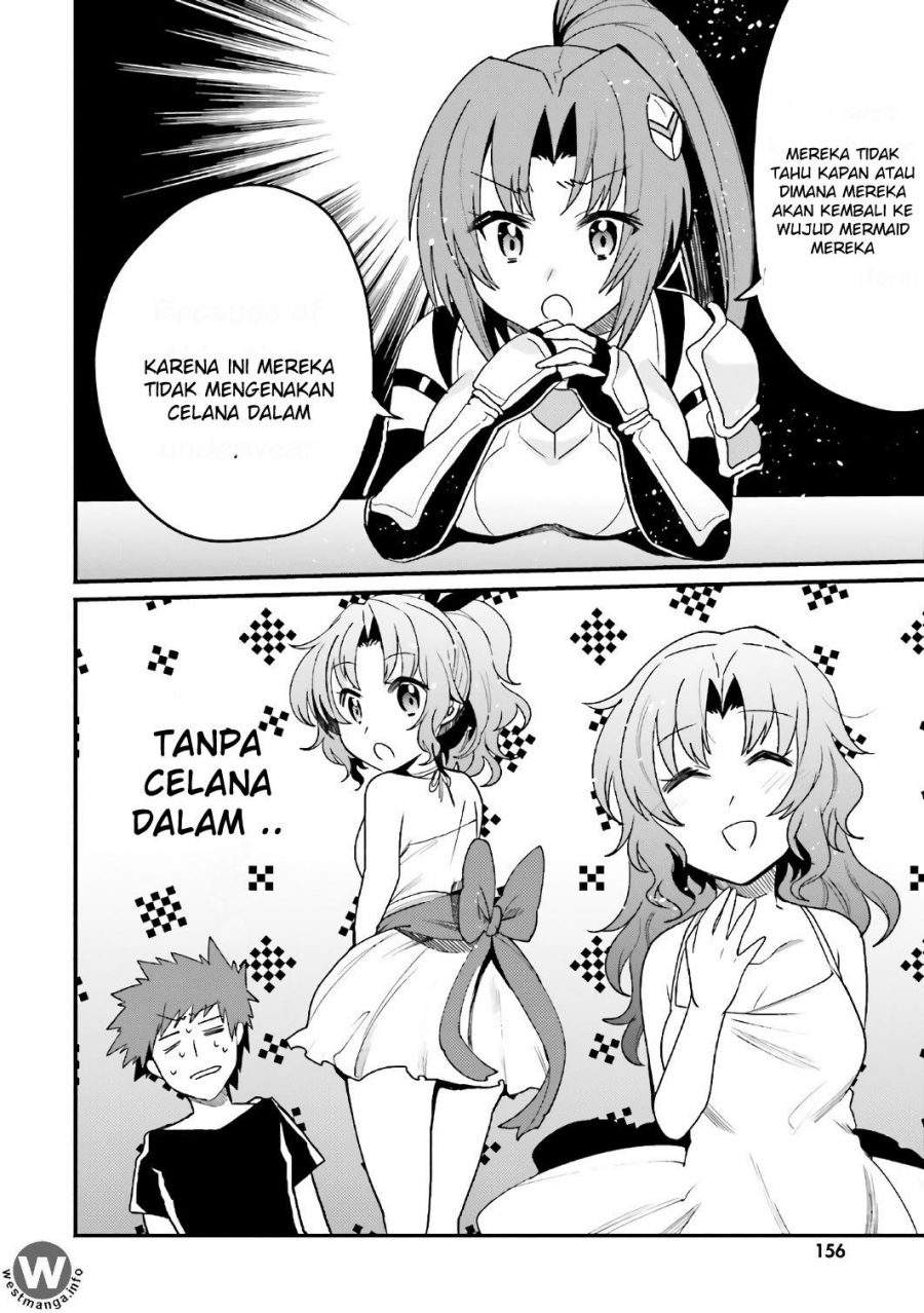 Elf Yome to Hajimeru Isekai Ryoushu Seikatsu Chapter 18 - halaman 11