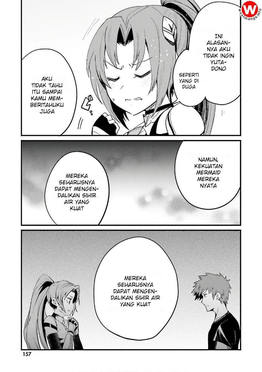 Elf Yome to Hajimeru Isekai Ryoushu Seikatsu Chapter 18 - halaman 12