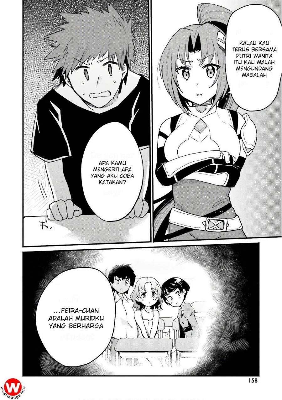 Elf Yome to Hajimeru Isekai Ryoushu Seikatsu Chapter 18 - halaman 13