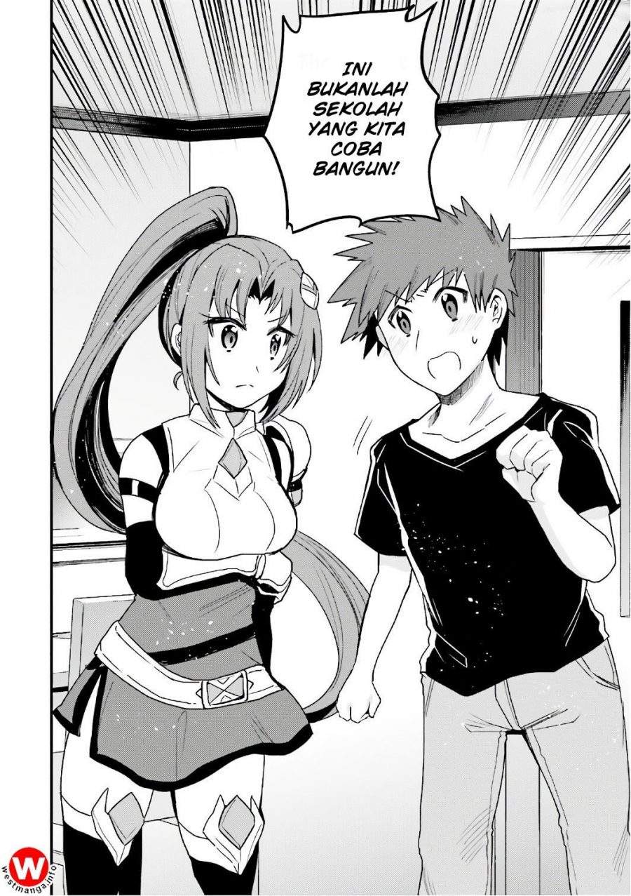Elf Yome to Hajimeru Isekai Ryoushu Seikatsu Chapter 18 - halaman 15