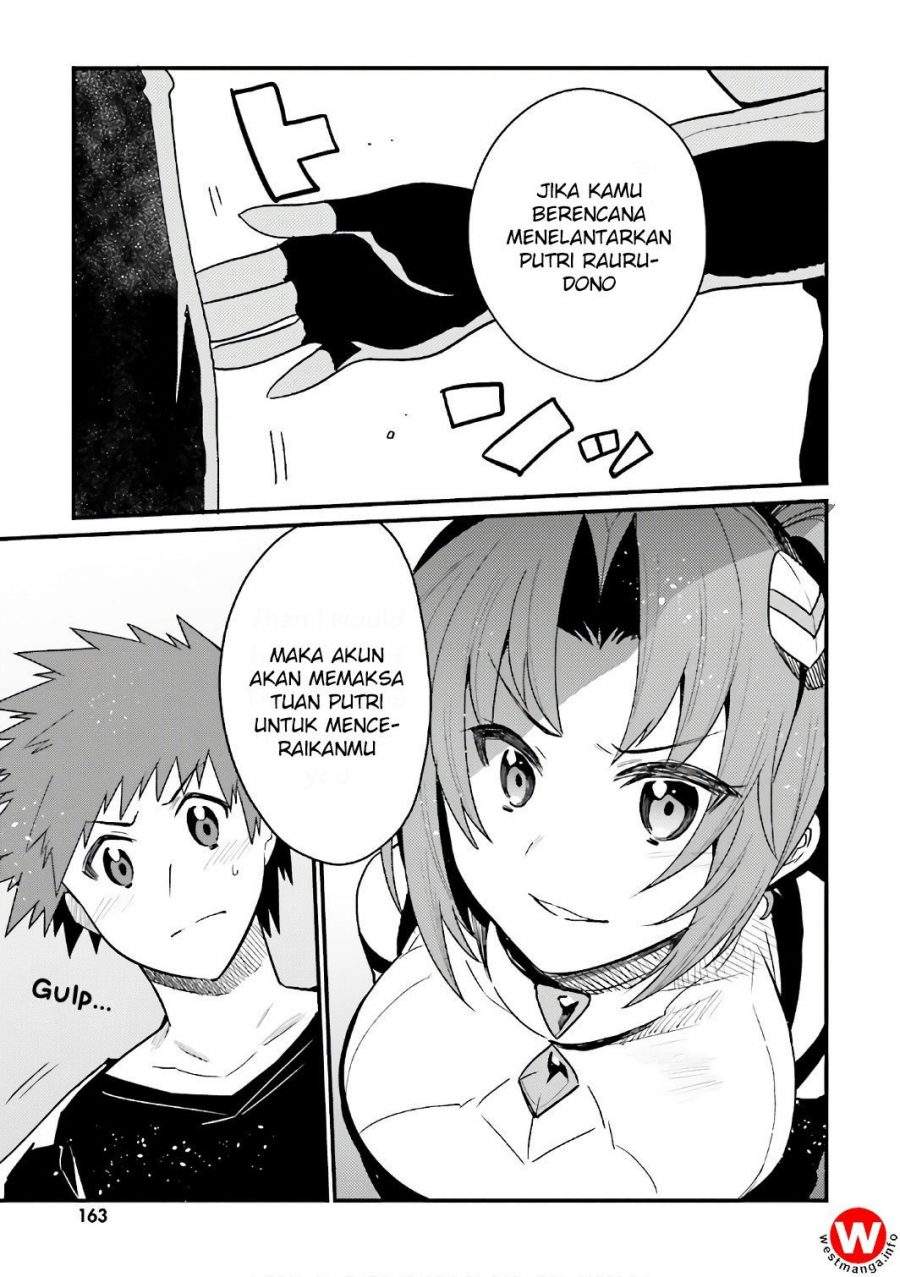 Elf Yome to Hajimeru Isekai Ryoushu Seikatsu Chapter 18 - halaman 18