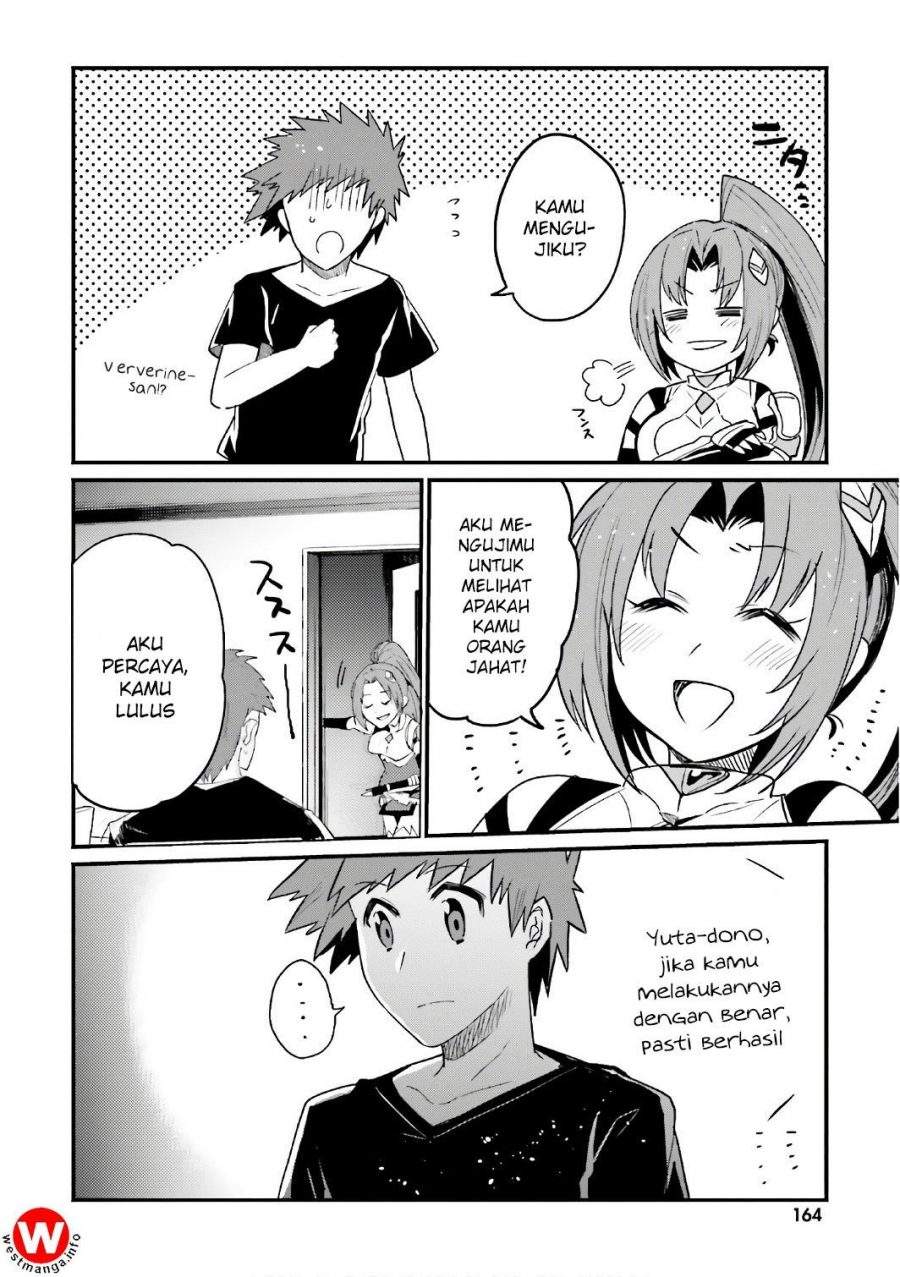 Elf Yome to Hajimeru Isekai Ryoushu Seikatsu Chapter 18 - halaman 19