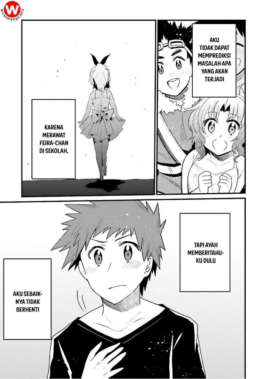 Elf Yome to Hajimeru Isekai Ryoushu Seikatsu Chapter 18 - halaman 20
