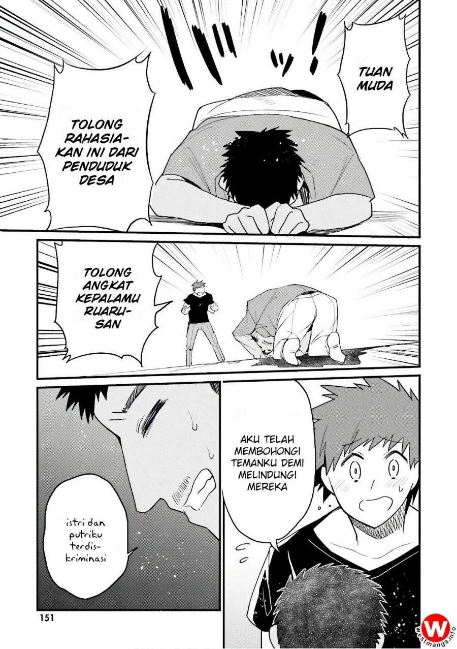 Elf Yome to Hajimeru Isekai Ryoushu Seikatsu Chapter 18 - halaman 5