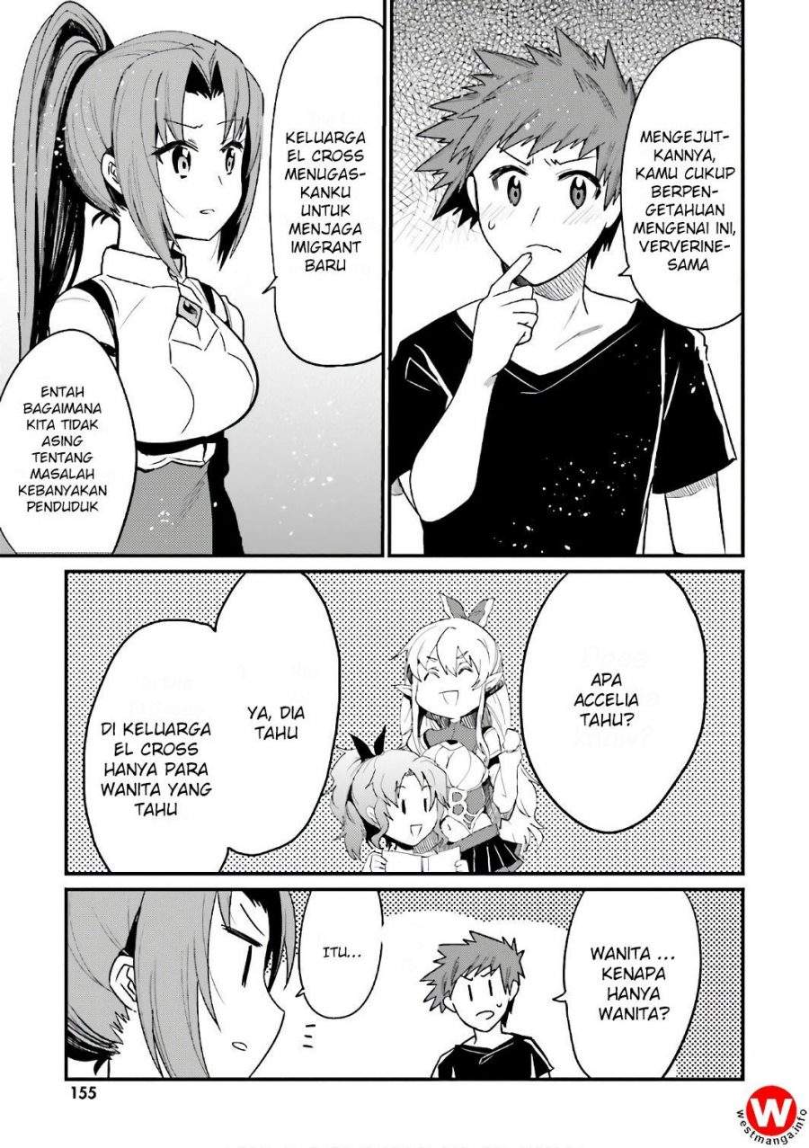 Elf Yome to Hajimeru Isekai Ryoushu Seikatsu Chapter 18 - halaman 9