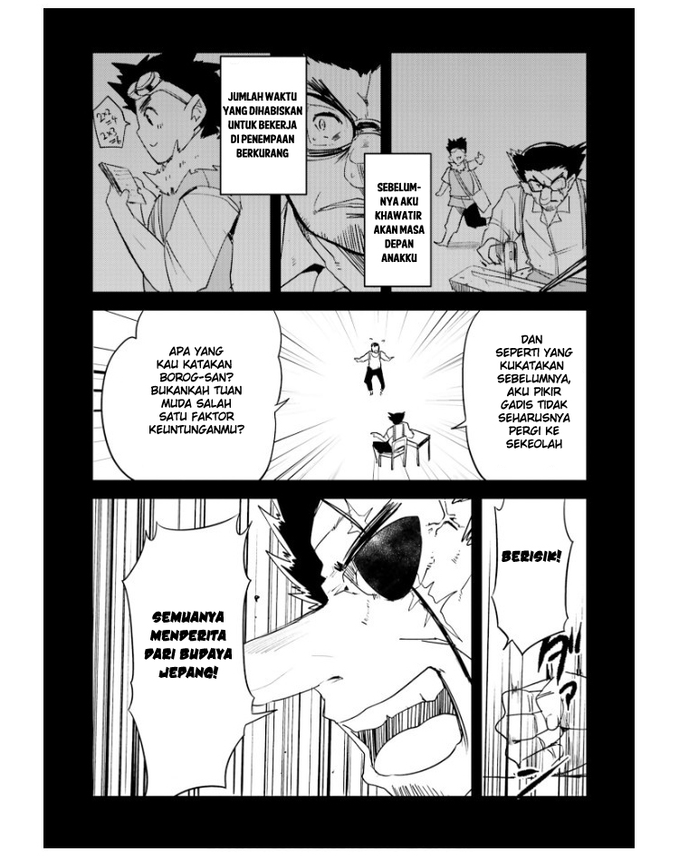 Elf Yome to Hajimeru Isekai Ryoushu Seikatsu Chapter 19 - halaman 11