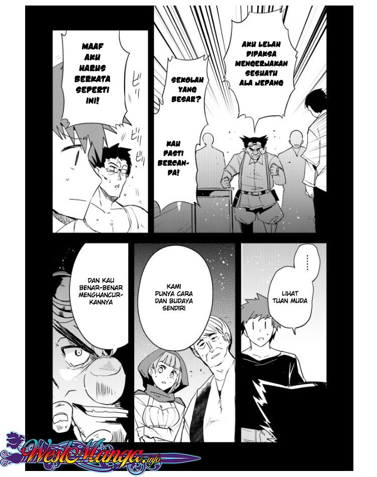 Elf Yome to Hajimeru Isekai Ryoushu Seikatsu Chapter 19 - halaman 12