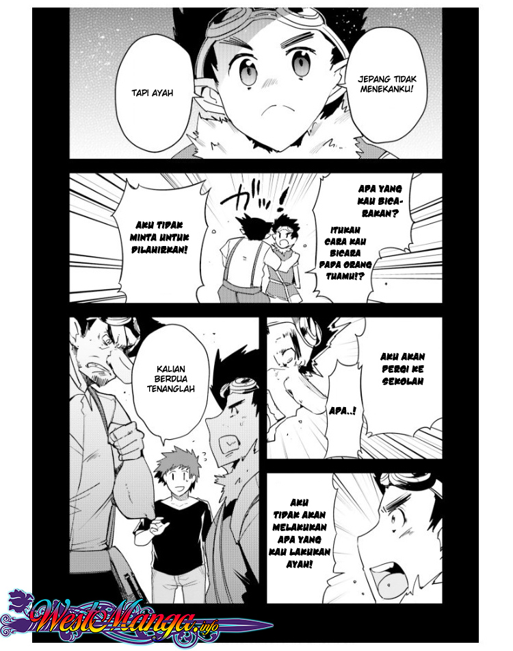 Elf Yome to Hajimeru Isekai Ryoushu Seikatsu Chapter 19 - halaman 14