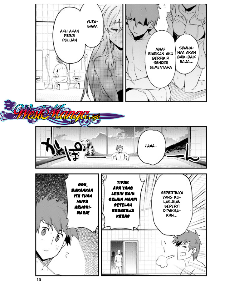 Elf Yome to Hajimeru Isekai Ryoushu Seikatsu Chapter 19 - halaman 16