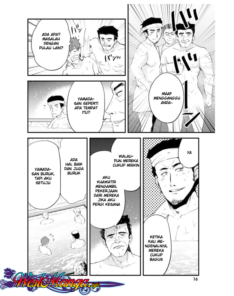 Elf Yome to Hajimeru Isekai Ryoushu Seikatsu Chapter 19 - halaman 17