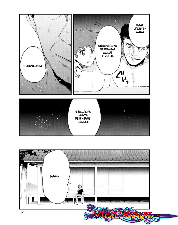 Elf Yome to Hajimeru Isekai Ryoushu Seikatsu Chapter 19 - halaman 18