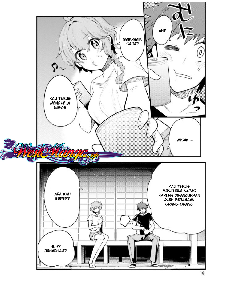 Elf Yome to Hajimeru Isekai Ryoushu Seikatsu Chapter 19 - halaman 19