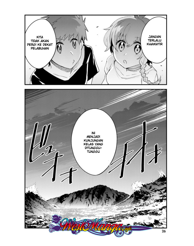 Elf Yome to Hajimeru Isekai Ryoushu Seikatsu Chapter 19 - halaman 27