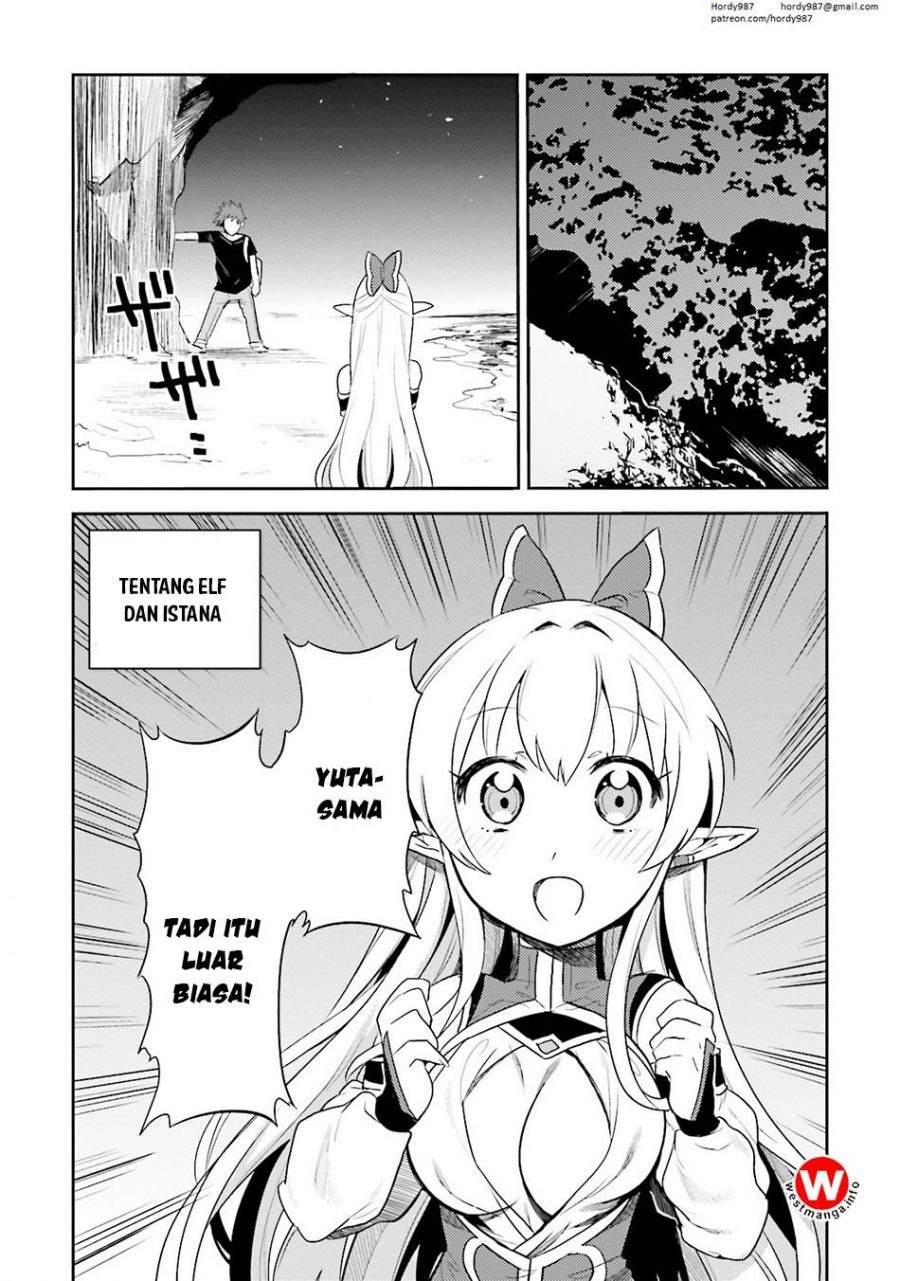 Elf Yome to Hajimeru Isekai Ryoushu Seikatsu Chapter 2 - halaman 1
