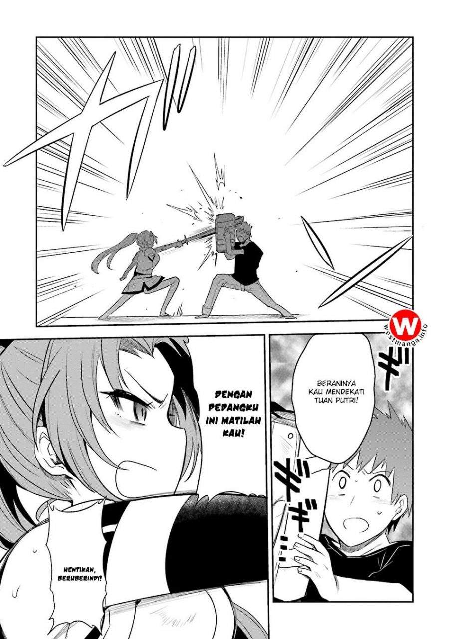 Elf Yome to Hajimeru Isekai Ryoushu Seikatsu Chapter 2 - halaman 12