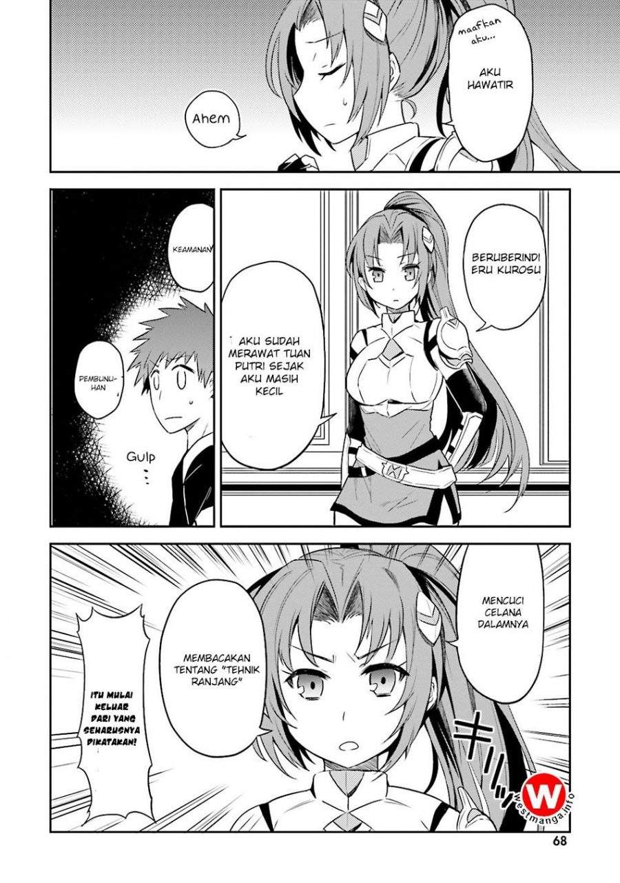 Elf Yome to Hajimeru Isekai Ryoushu Seikatsu Chapter 2 - halaman 15