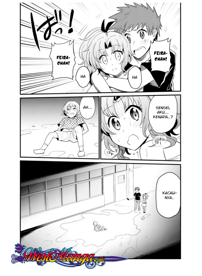 Elf Yome to Hajimeru Isekai Ryoushu Seikatsu Chapter 20 - halaman 17