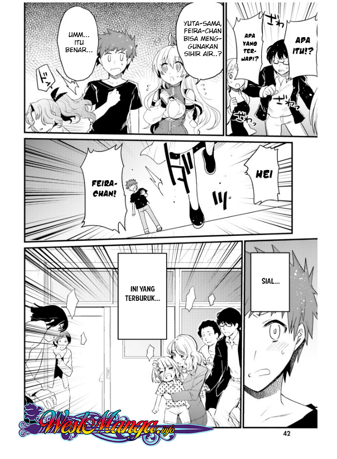 Elf Yome to Hajimeru Isekai Ryoushu Seikatsu Chapter 20 - halaman 18
