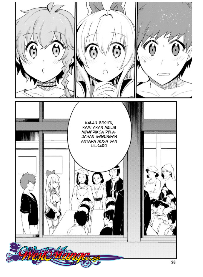Elf Yome to Hajimeru Isekai Ryoushu Seikatsu Chapter 20 - halaman 4