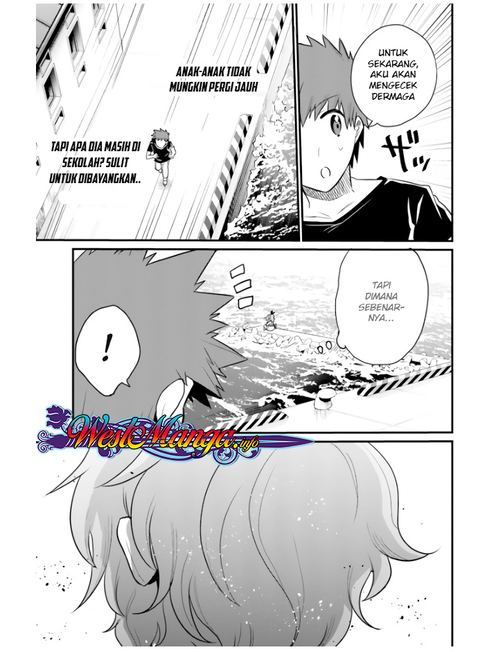 Elf Yome to Hajimeru Isekai Ryoushu Seikatsu Chapter 21 - halaman 11