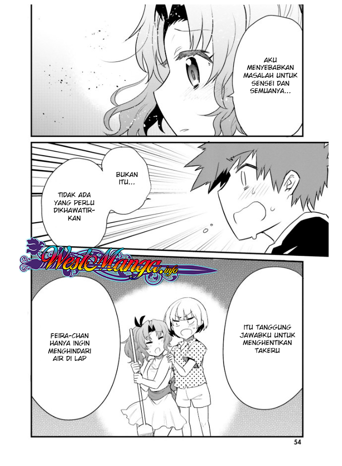 Elf Yome to Hajimeru Isekai Ryoushu Seikatsu Chapter 21 - halaman 14