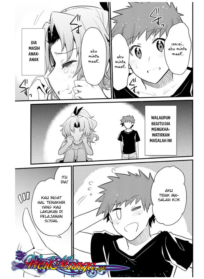Elf Yome to Hajimeru Isekai Ryoushu Seikatsu Chapter 21 - halaman 17