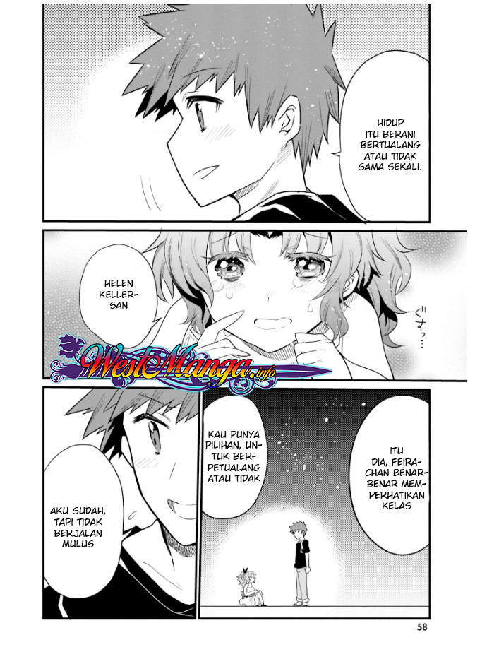 Elf Yome to Hajimeru Isekai Ryoushu Seikatsu Chapter 21 - halaman 18