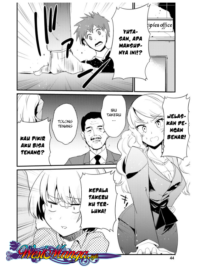 Elf Yome to Hajimeru Isekai Ryoushu Seikatsu Chapter 21 - halaman 4