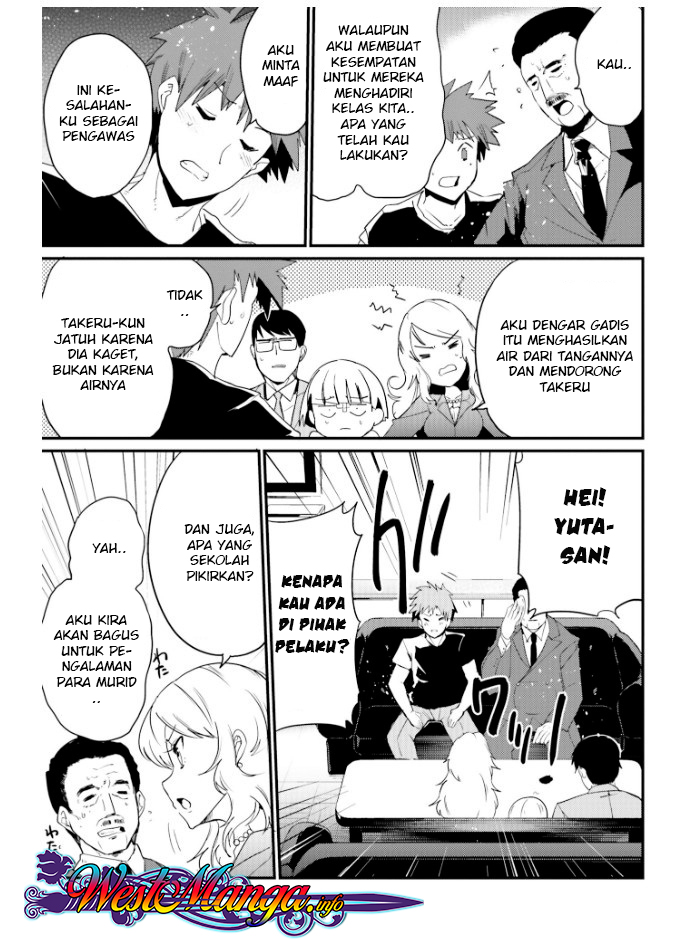 Elf Yome to Hajimeru Isekai Ryoushu Seikatsu Chapter 21 - halaman 5