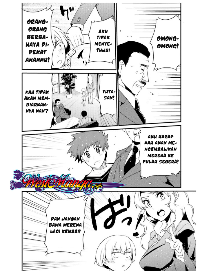 Elf Yome to Hajimeru Isekai Ryoushu Seikatsu Chapter 21 - halaman 6