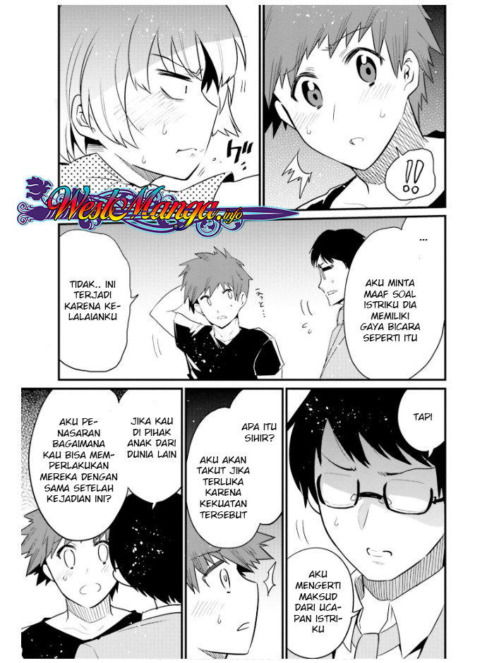 Elf Yome to Hajimeru Isekai Ryoushu Seikatsu Chapter 21 - halaman 7