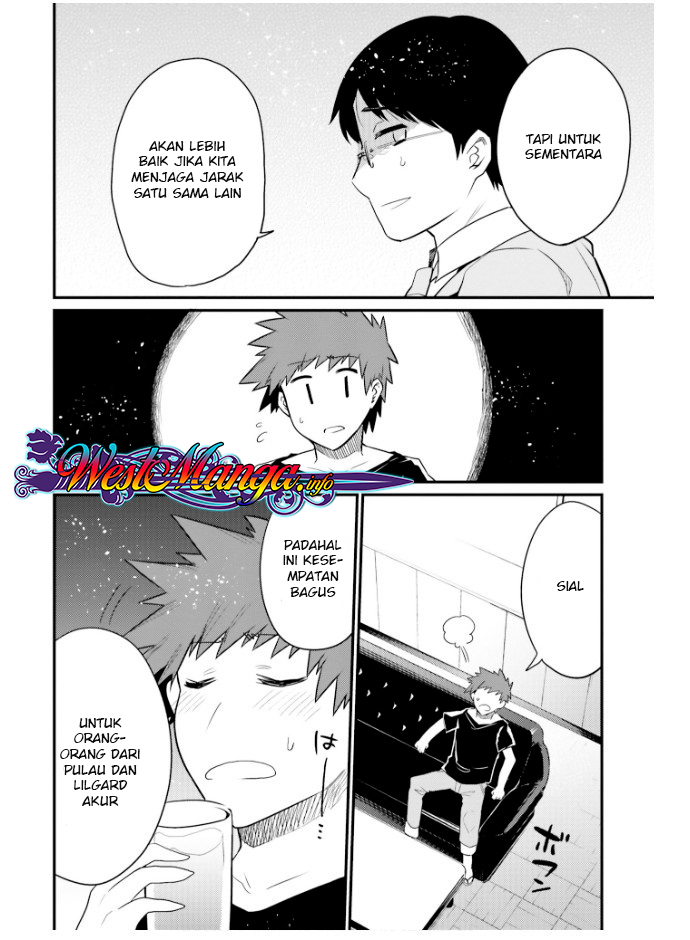 Elf Yome to Hajimeru Isekai Ryoushu Seikatsu Chapter 21 - halaman 8