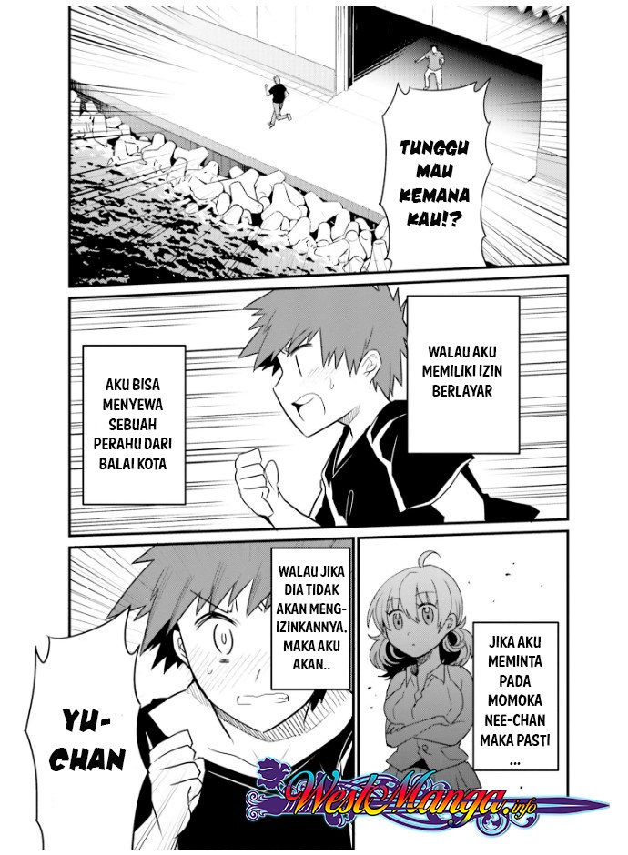 Elf Yome to Hajimeru Isekai Ryoushu Seikatsu Chapter 22 - halaman 11