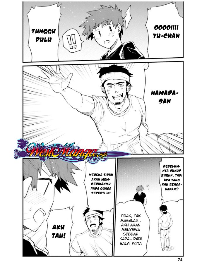 Elf Yome to Hajimeru Isekai Ryoushu Seikatsu Chapter 22 - halaman 12