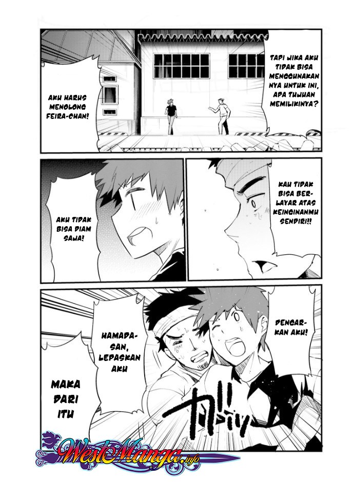 Elf Yome to Hajimeru Isekai Ryoushu Seikatsu Chapter 22 - halaman 13