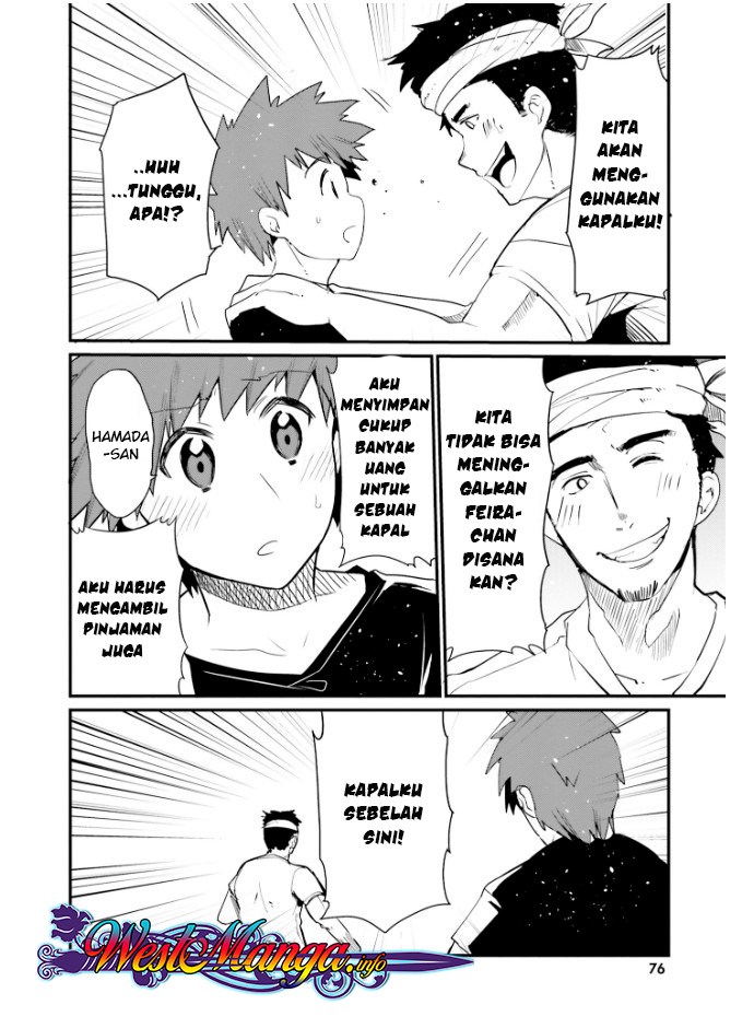 Elf Yome to Hajimeru Isekai Ryoushu Seikatsu Chapter 22 - halaman 14
