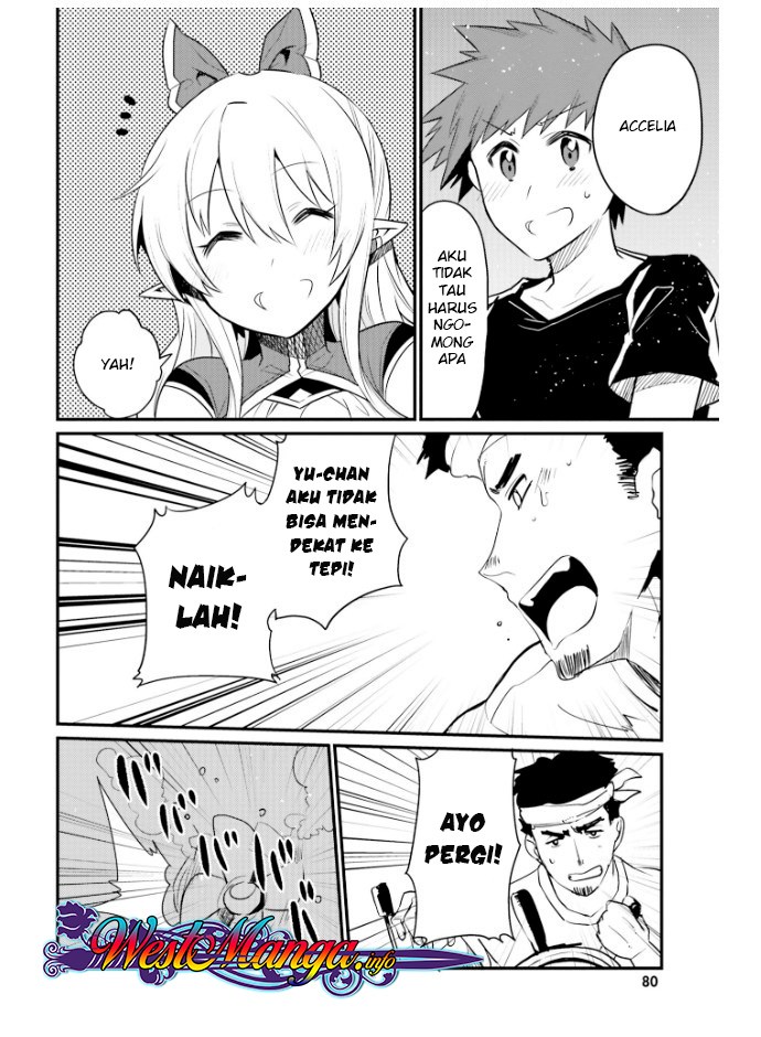 Elf Yome to Hajimeru Isekai Ryoushu Seikatsu Chapter 22 - halaman 18
