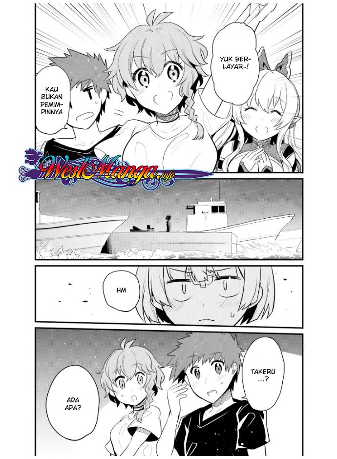 Elf Yome to Hajimeru Isekai Ryoushu Seikatsu Chapter 22 - halaman 19