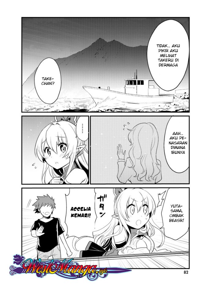 Elf Yome to Hajimeru Isekai Ryoushu Seikatsu Chapter 22 - halaman 21