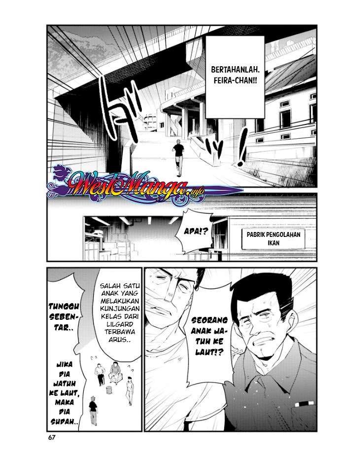 Elf Yome to Hajimeru Isekai Ryoushu Seikatsu Chapter 22 - halaman 5