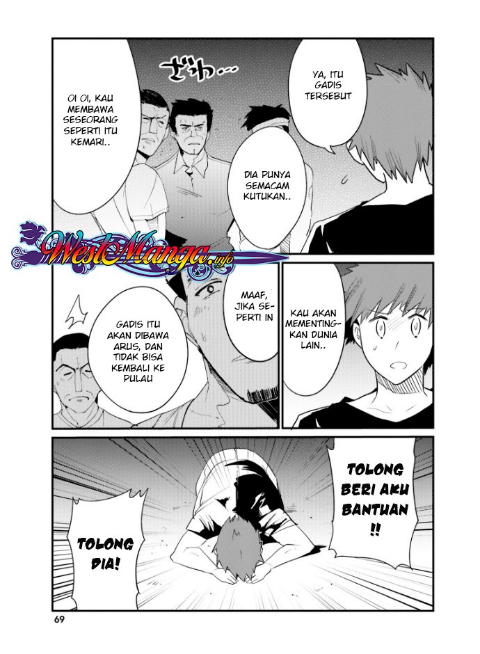Elf Yome to Hajimeru Isekai Ryoushu Seikatsu Chapter 22 - halaman 7