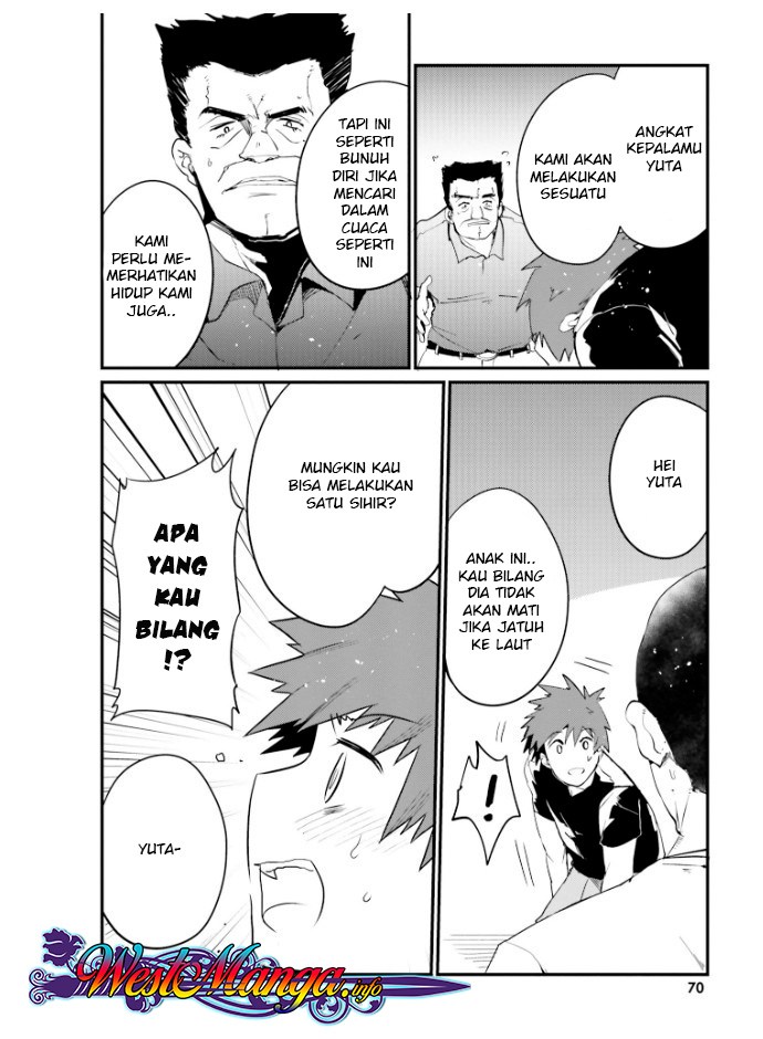 Elf Yome to Hajimeru Isekai Ryoushu Seikatsu Chapter 22 - halaman 8
