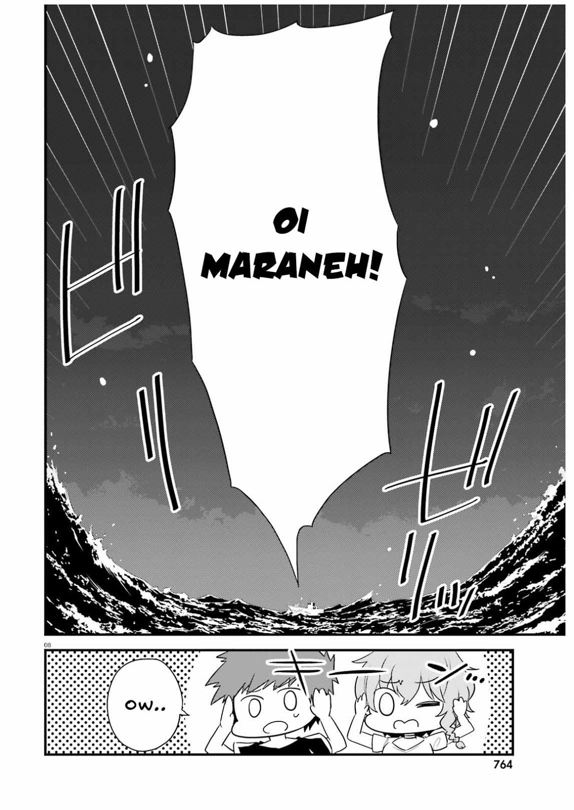 Elf Yome to Hajimeru Isekai Ryoushu Seikatsu Chapter 23 - halaman 10
