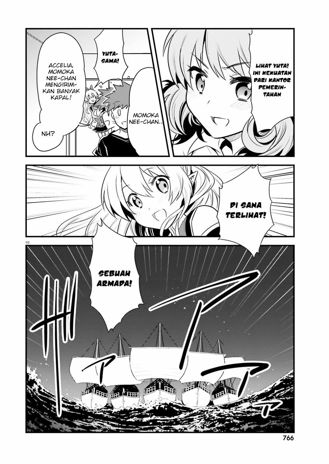 Elf Yome to Hajimeru Isekai Ryoushu Seikatsu Chapter 23 - halaman 12